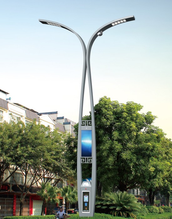 Smart street light